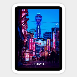 Tokyo Street Neon Synthwave Sticker